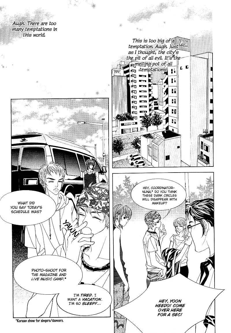 Read Sugarholic chapter 7 image 6 on Lezhin