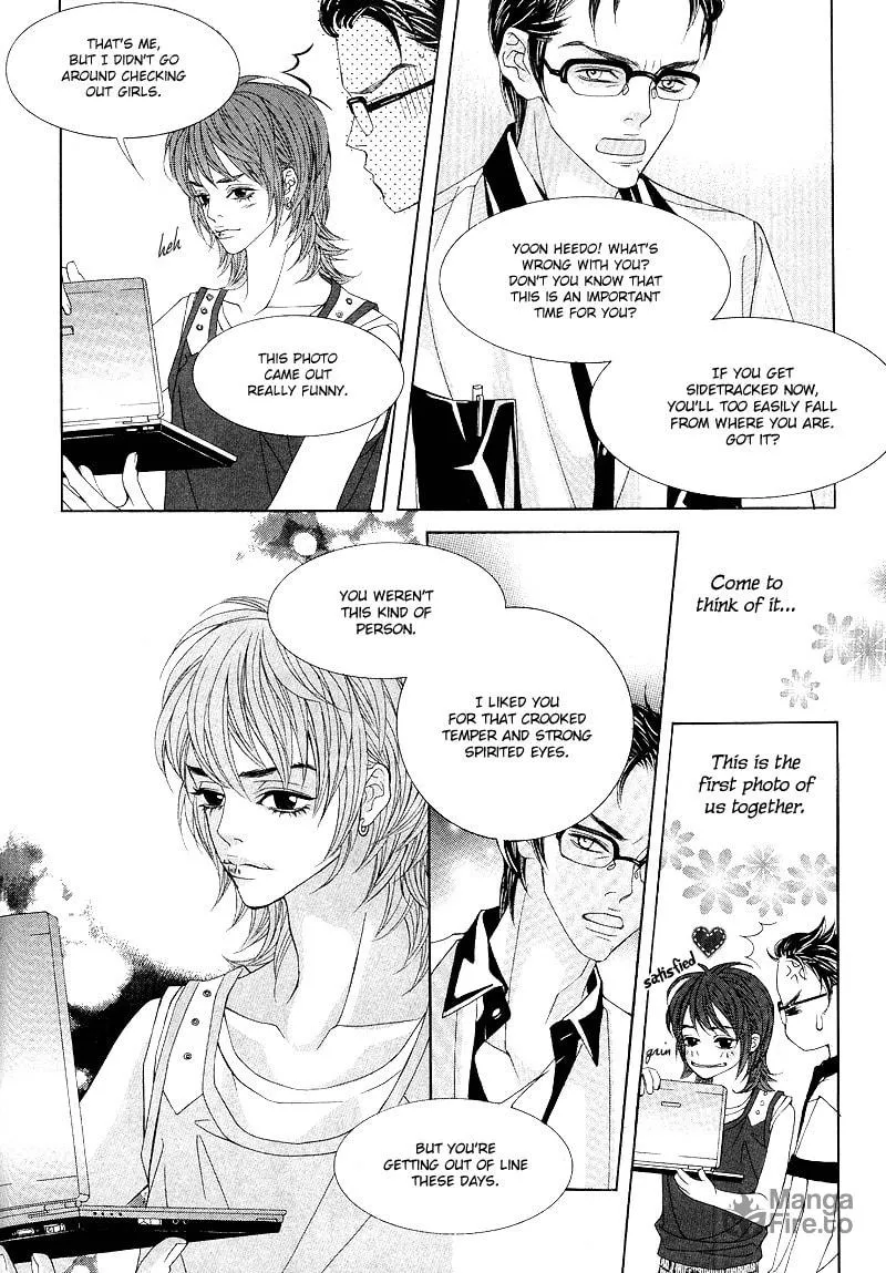 Read Sugarholic chapter 7 image 8 on Lezhin