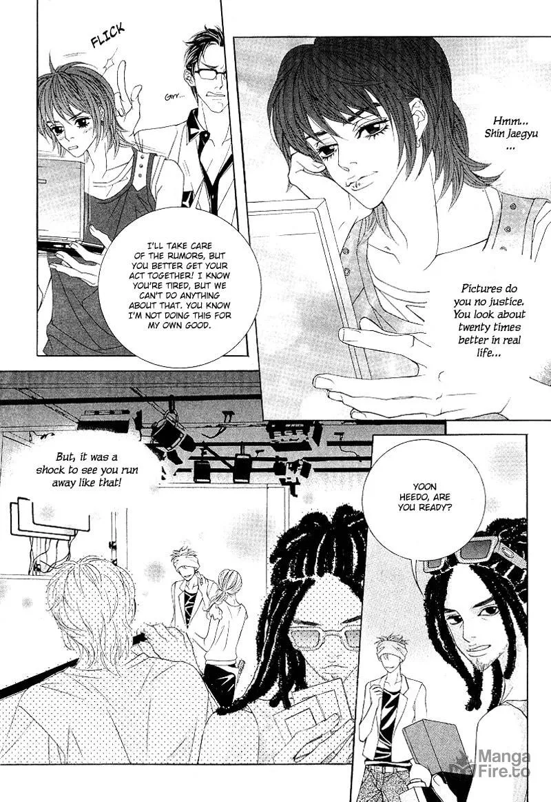 Read Sugarholic chapter 7 image 9 on Lezhin