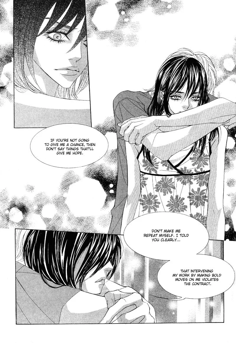 Read Sugarholic chapter 8 image 10 on Lezhin
