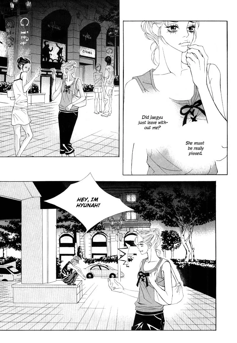 Read Sugarholic chapter 8 image 12 on Lezhin