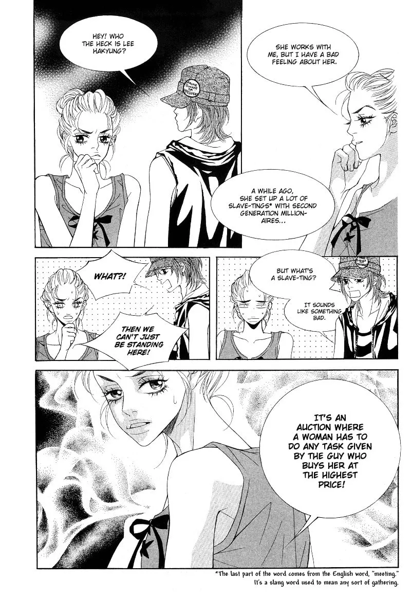 Read Sugarholic chapter 8 image 16 on Lezhin