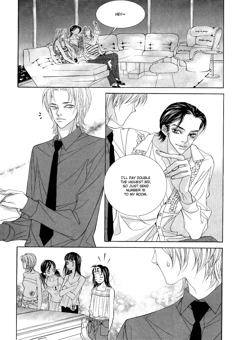 Read Sugarholic chapter 9 image 12 on Lezhin