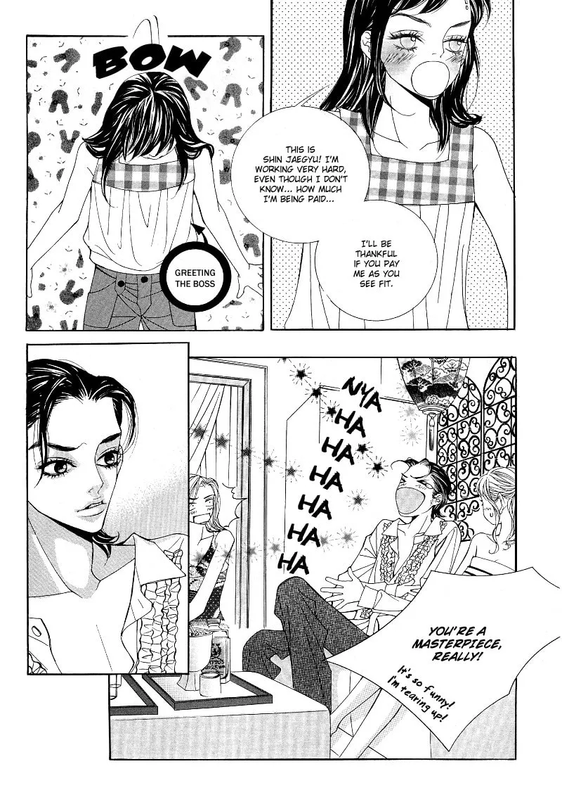 Read Sugarholic chapter 9 image 15 on Lezhin