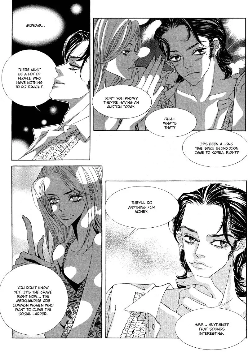 Read Sugarholic chapter 9 image 3 on Lezhin