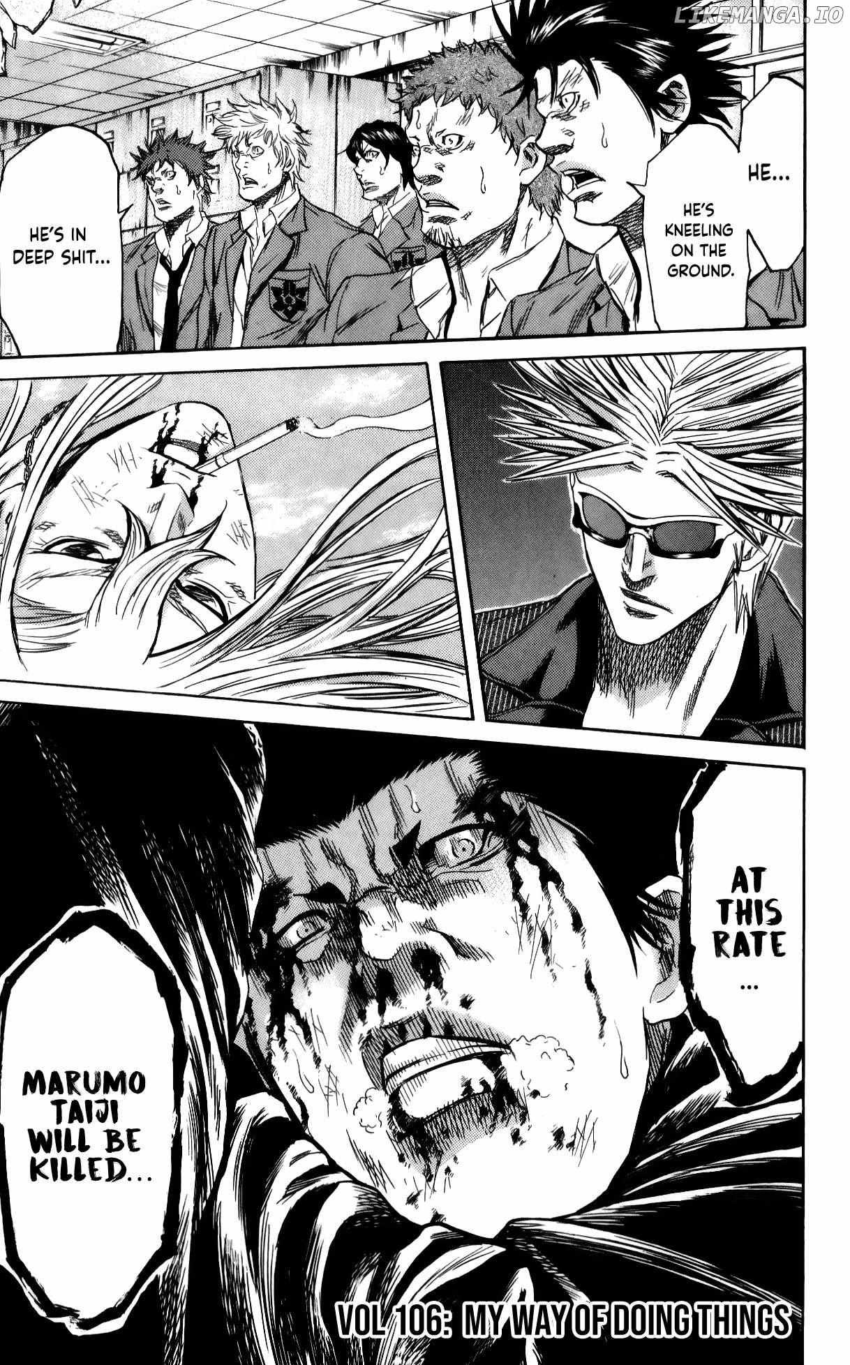 Read Sugarless (HOSOKAWA Masami) chapter 106 image 2 on Lezhin