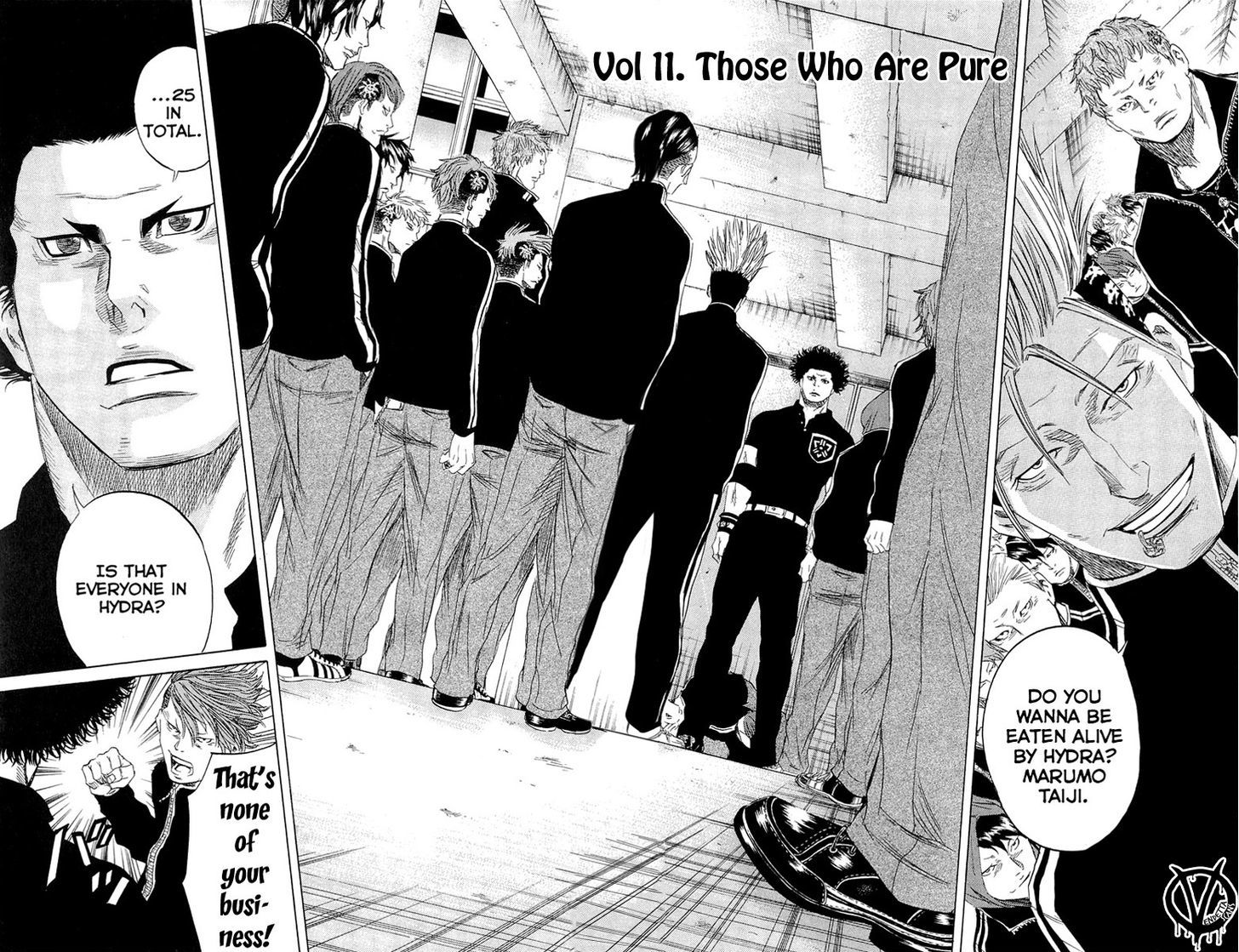 Read Sugarless (HOSOKAWA Masami) chapter 11 image 3 on Lezhin