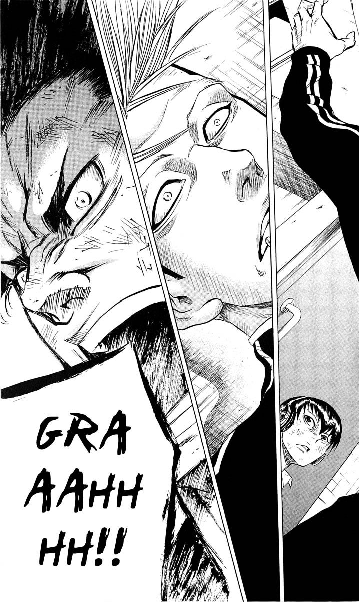 Read Sugarless (HOSOKAWA Masami) chapter 14 image 3 on Lezhin