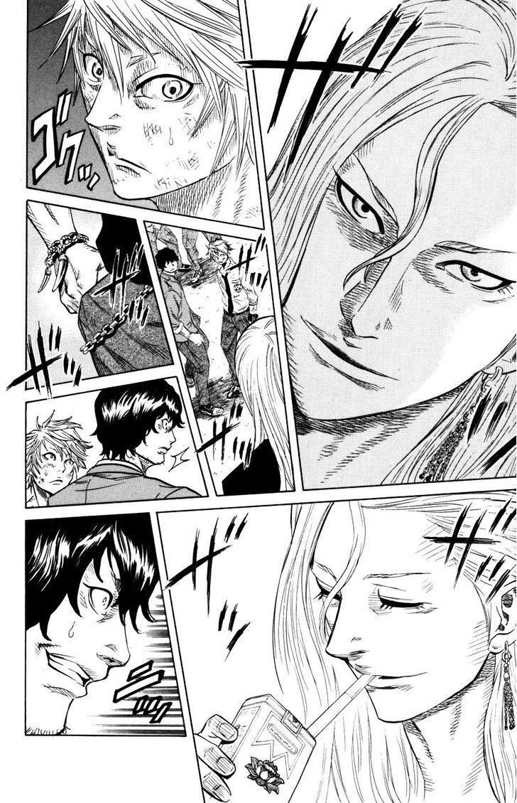 Read Sugarless (HOSOKAWA Masami) chapter 2 image 21 on Lezhin