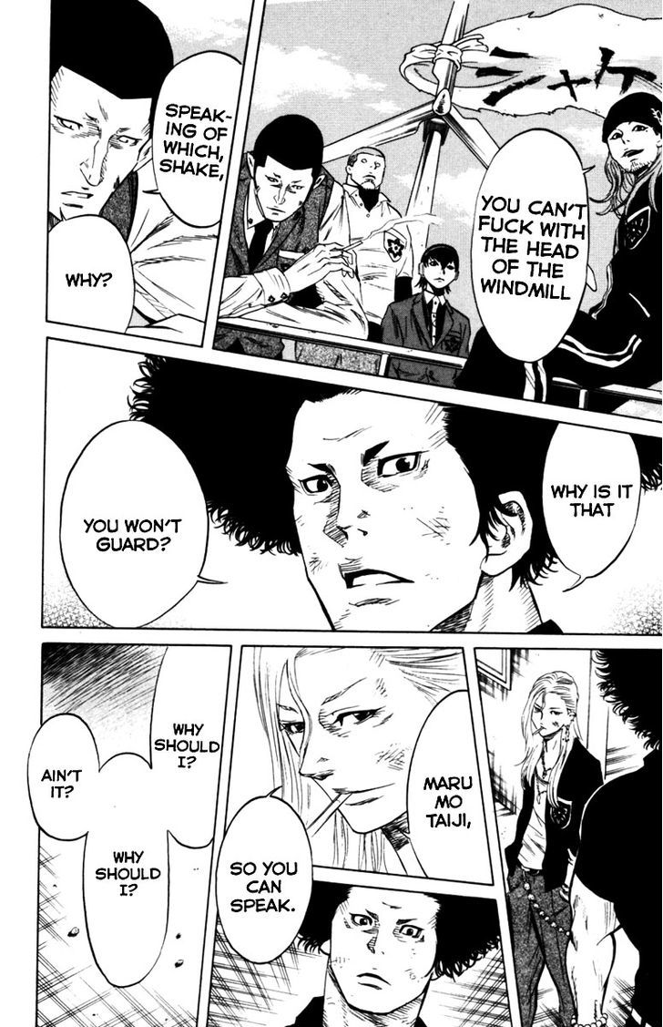 Read Sugarless (HOSOKAWA Masami) chapter 3 image 10 on Lezhin