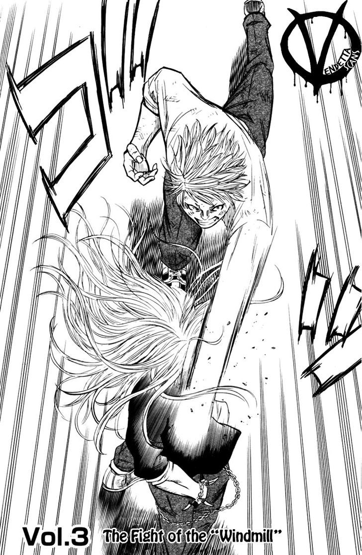 Read Sugarless (HOSOKAWA Masami) chapter 3 image 3 on Lezhin