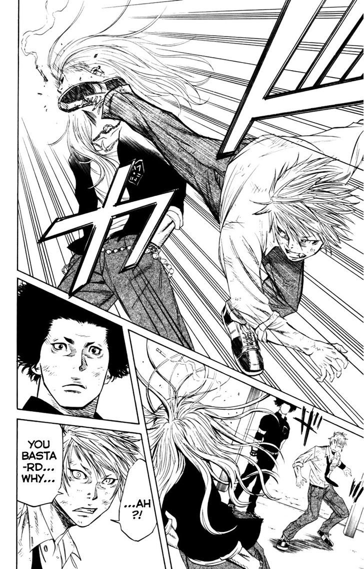 Read Sugarless (HOSOKAWA Masami) chapter 3 image 5 on Lezhin