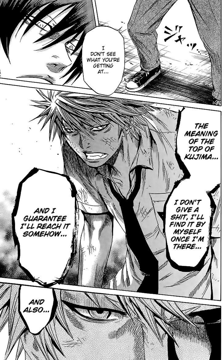 Read Sugarless (HOSOKAWA Masami) chapter 30 image 7 on Lezhin