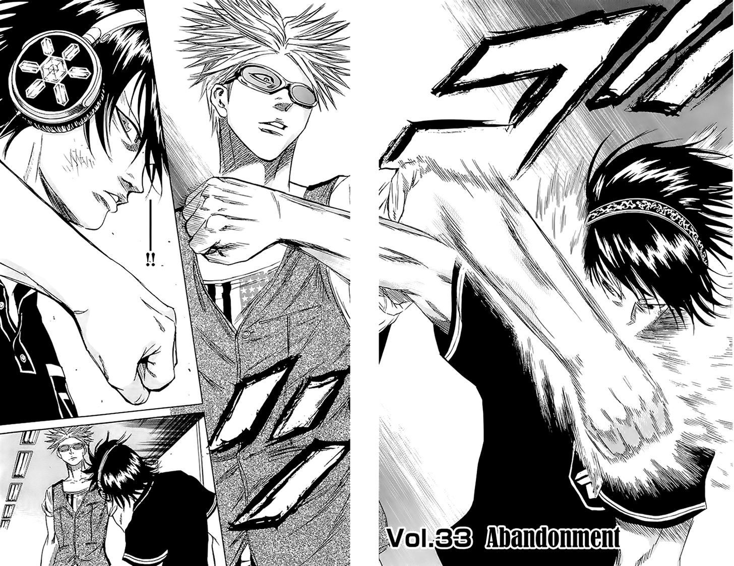 Read Sugarless (HOSOKAWA Masami) chapter 33 image 4 on Lezhin