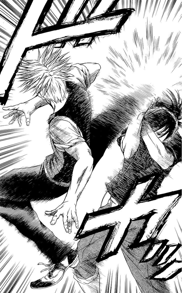 Read Sugarless (HOSOKAWA Masami) chapter 33 image 6 on Lezhin