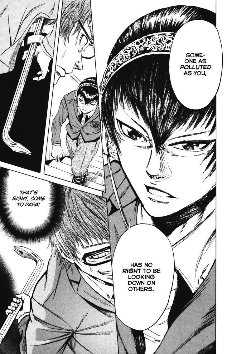 Read Sugarless (HOSOKAWA Masami) chapter 4 image 18 on Lezhin
