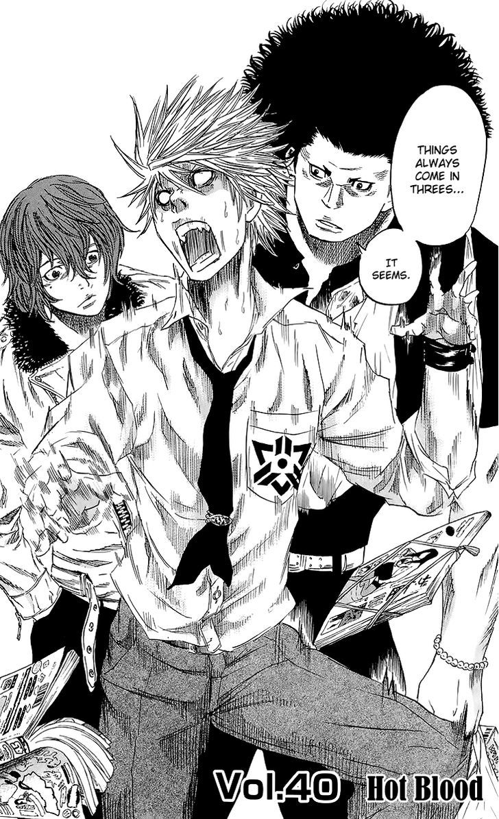 Read Sugarless (HOSOKAWA Masami) chapter 40 image 2 on Lezhin