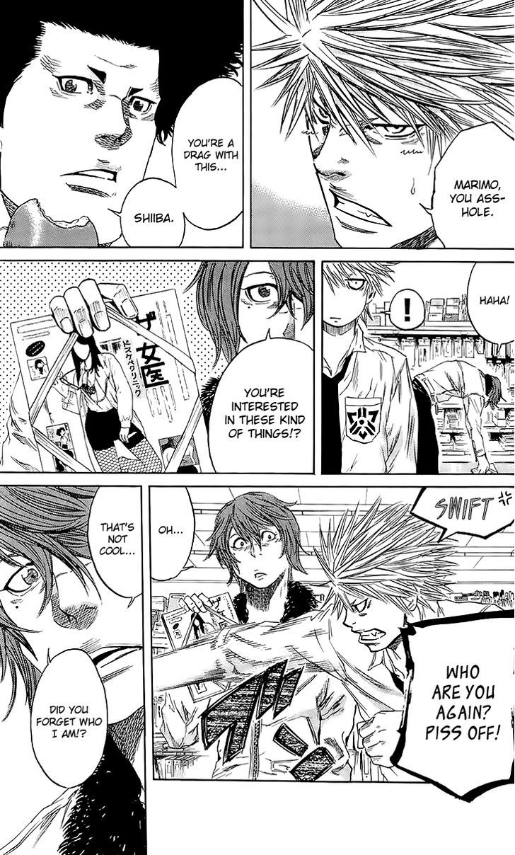 Read Sugarless (HOSOKAWA Masami) chapter 40 image 3 on Lezhin