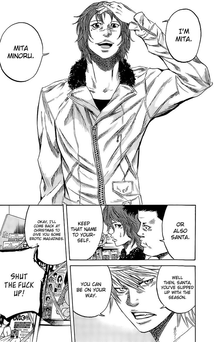 Read Sugarless (HOSOKAWA Masami) chapter 40 image 4 on Lezhin