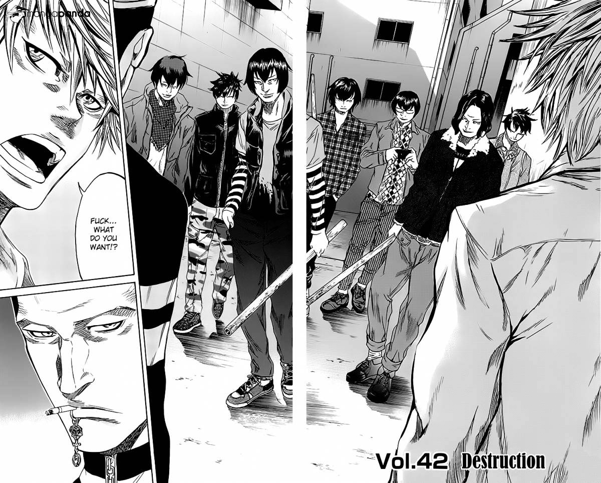 Read Sugarless (HOSOKAWA Masami) chapter 42 image 2 on Lezhin