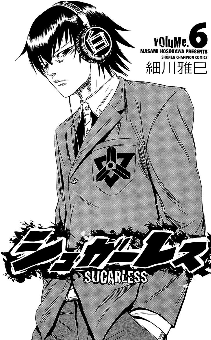 Read Sugarless (HOSOKAWA Masami) chapter 43 image 3 on Lezhin