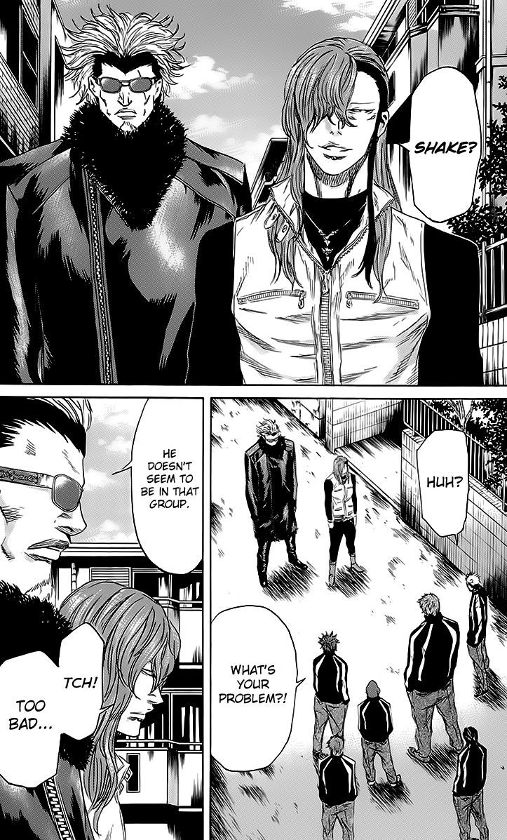 Read Sugarless (HOSOKAWA Masami) chapter 44 image 3 on Lezhin