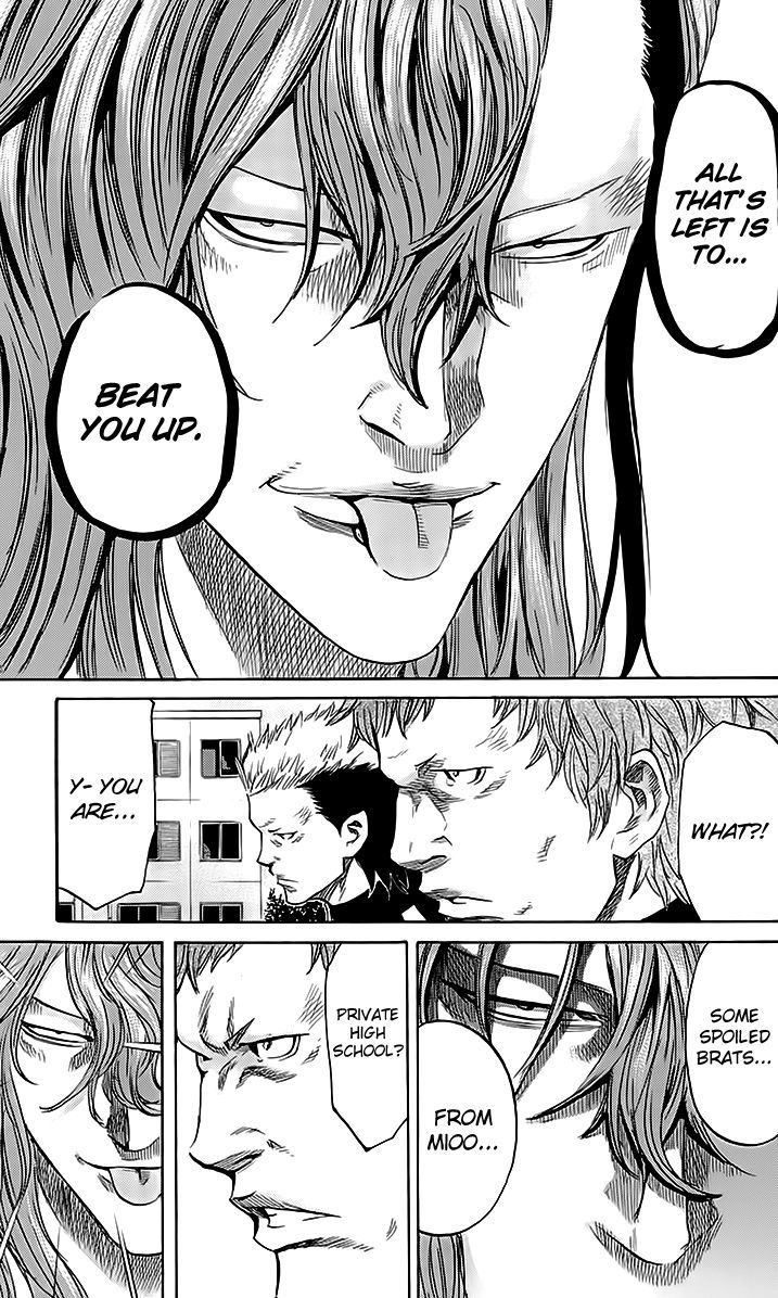 Read Sugarless (HOSOKAWA Masami) chapter 44 image 4 on Lezhin