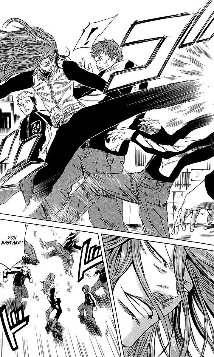 Read Sugarless (HOSOKAWA Masami) chapter 44 image 5 on Lezhin