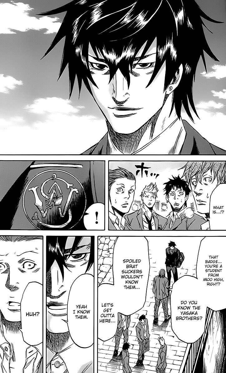 Read Sugarless (HOSOKAWA Masami) chapter 46 image 3 on Lezhin