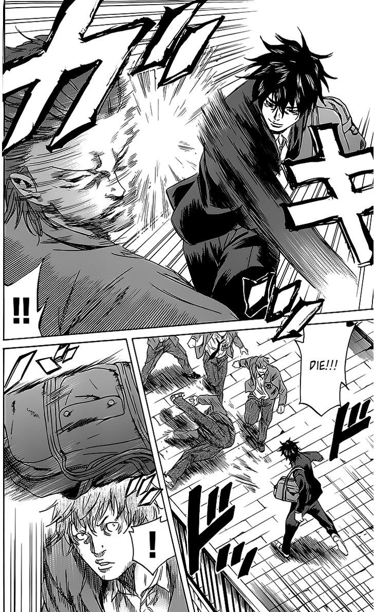 Read Sugarless (HOSOKAWA Masami) chapter 46 image 4 on Lezhin
