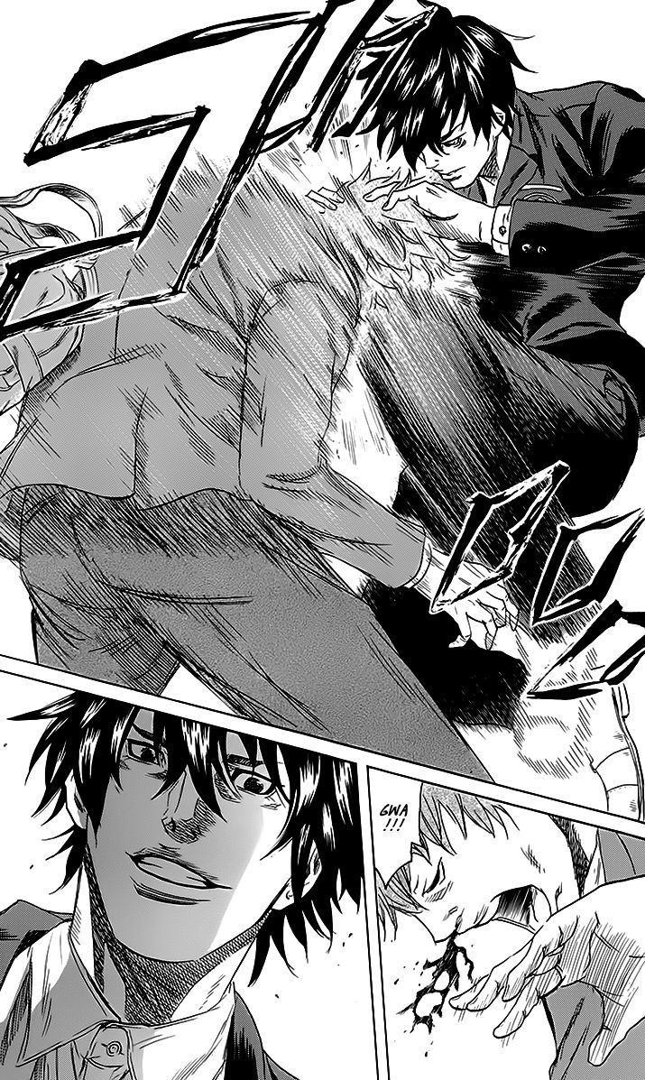 Read Sugarless (HOSOKAWA Masami) chapter 46 image 5 on Lezhin