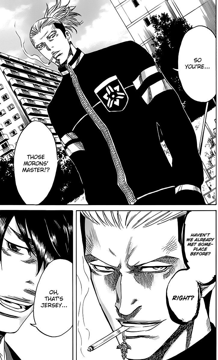 Read Sugarless (HOSOKAWA Masami) chapter 46 image 7 on Lezhin