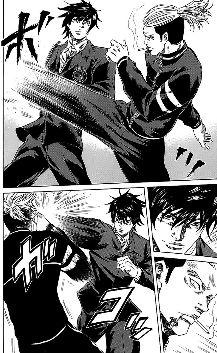 Read Sugarless (HOSOKAWA Masami) chapter 46 image 8 on Lezhin