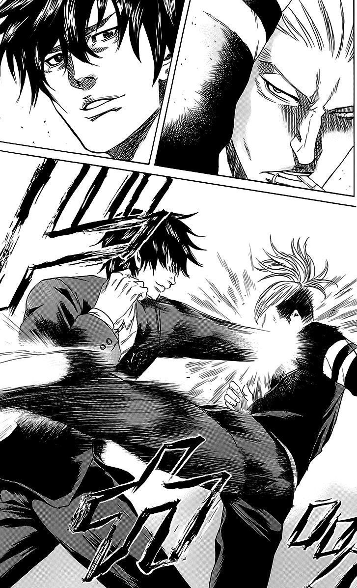 Read Sugarless (HOSOKAWA Masami) chapter 46 image 9 on Lezhin