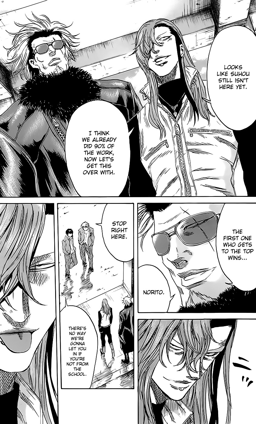 Read Sugarless (HOSOKAWA Masami) chapter 48 image 7 on Lezhin