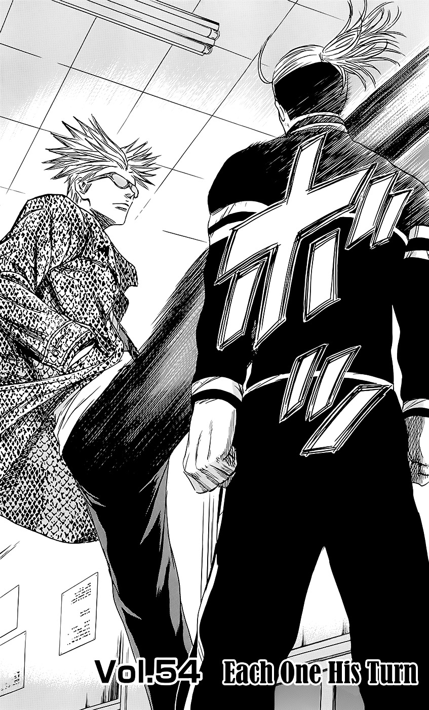 Read Sugarless (HOSOKAWA Masami) chapter 54 image 2 on Lezhin
