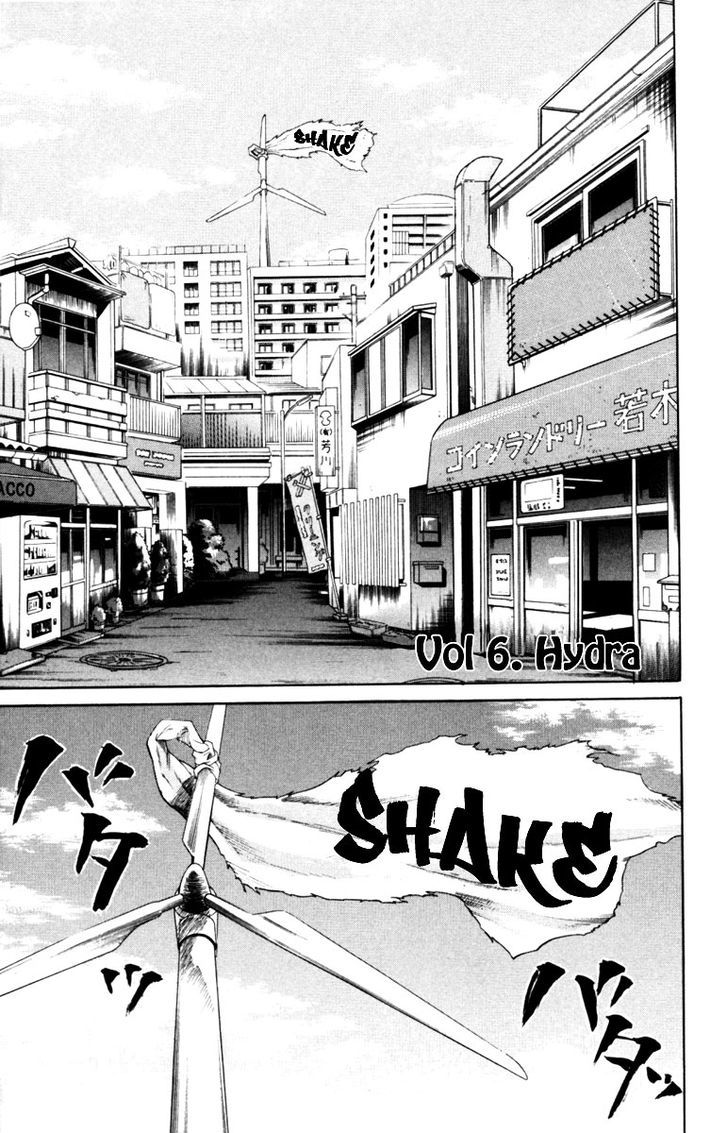 Read Sugarless (HOSOKAWA Masami) chapter 6 image 2 on Lezhin