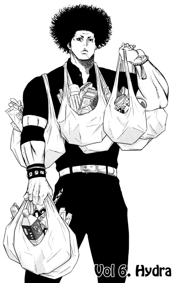 Read Sugarless (HOSOKAWA Masami) chapter 6 image 4 on Lezhin