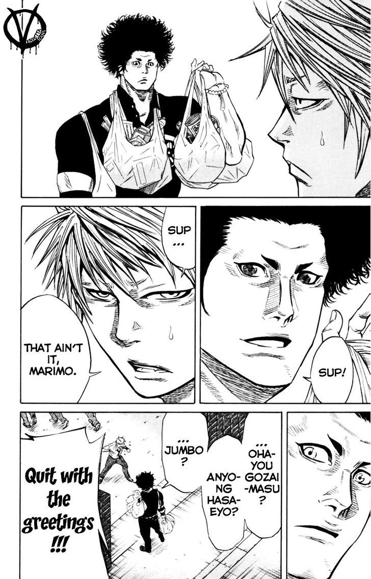 Read Sugarless (HOSOKAWA Masami) chapter 6 image 5 on Lezhin