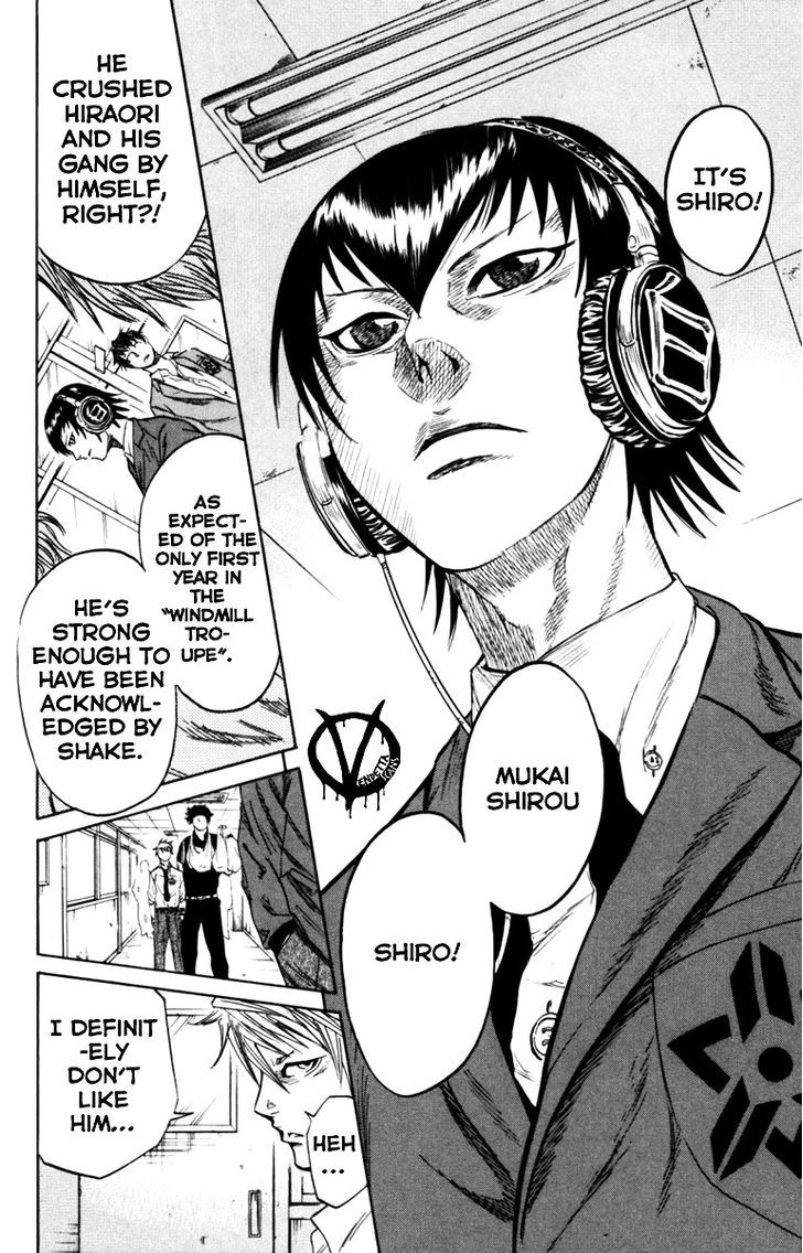Read Sugarless (HOSOKAWA Masami) chapter 6 image 9 on Lezhin