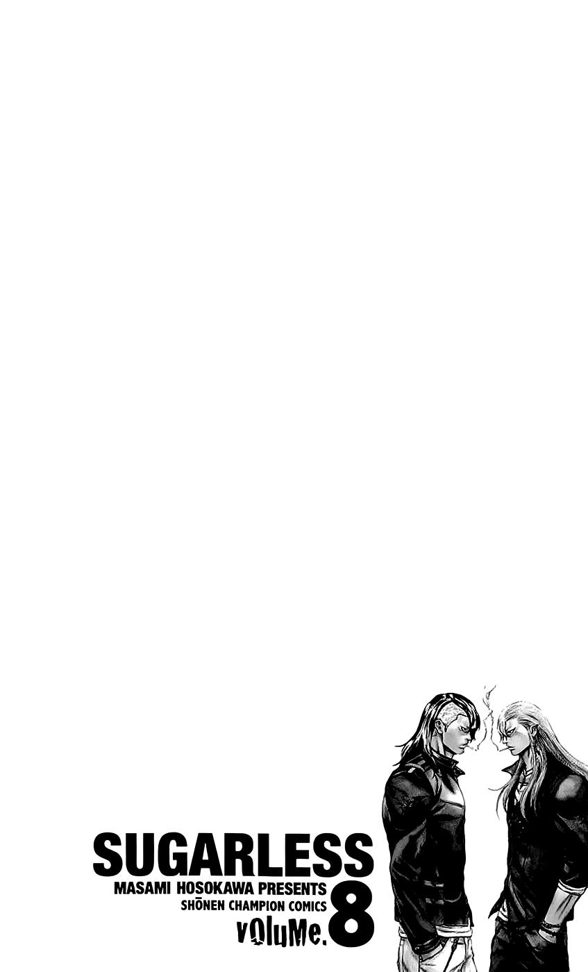 Read Sugarless (HOSOKAWA Masami) chapter 62 image 3 on Lezhin