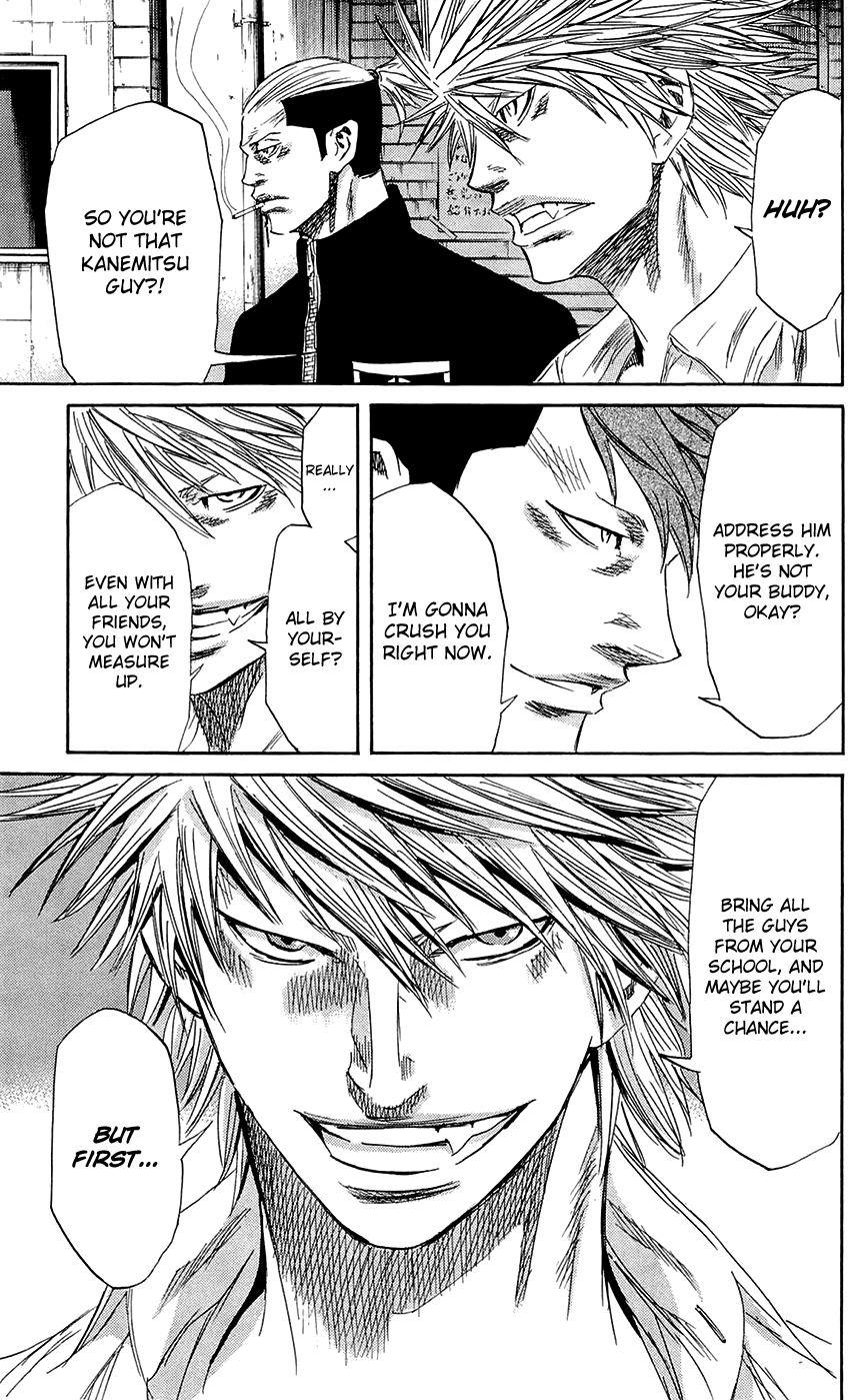 Read Sugarless (HOSOKAWA Masami) chapter 63 image 3 on Lezhin