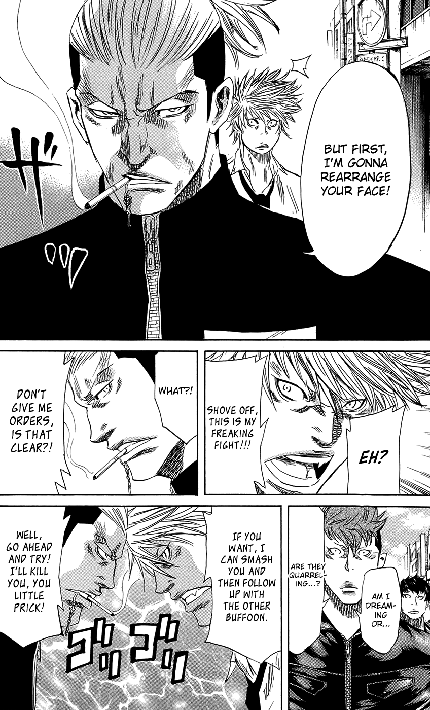 Read Sugarless (HOSOKAWA Masami) chapter 63 image 4 on Lezhin
