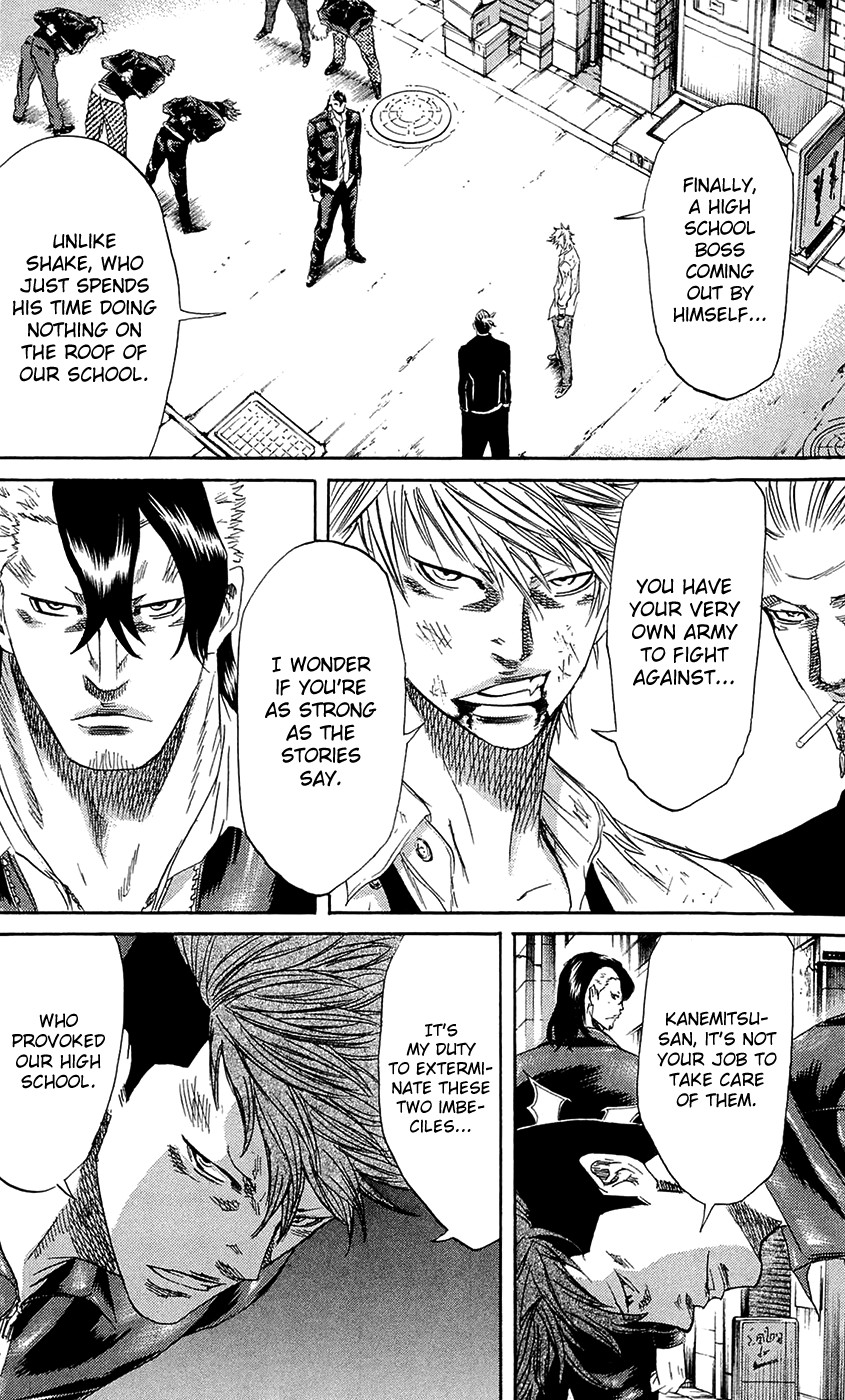 Read Sugarless (HOSOKAWA Masami) chapter 64 image 3 on Lezhin