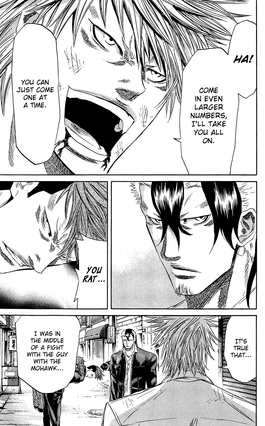 Read Sugarless (HOSOKAWA Masami) chapter 64 image 4 on Lezhin