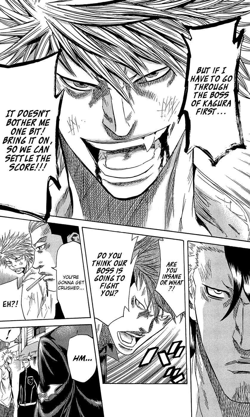 Read Sugarless (HOSOKAWA Masami) chapter 64 image 5 on Lezhin