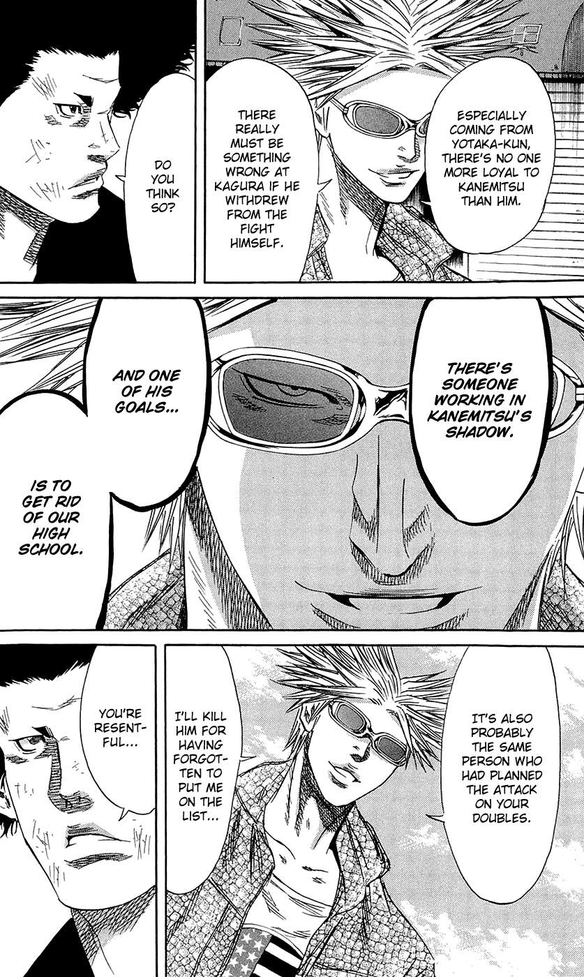 Read Sugarless (HOSOKAWA Masami) chapter 67 image 4 on Lezhin