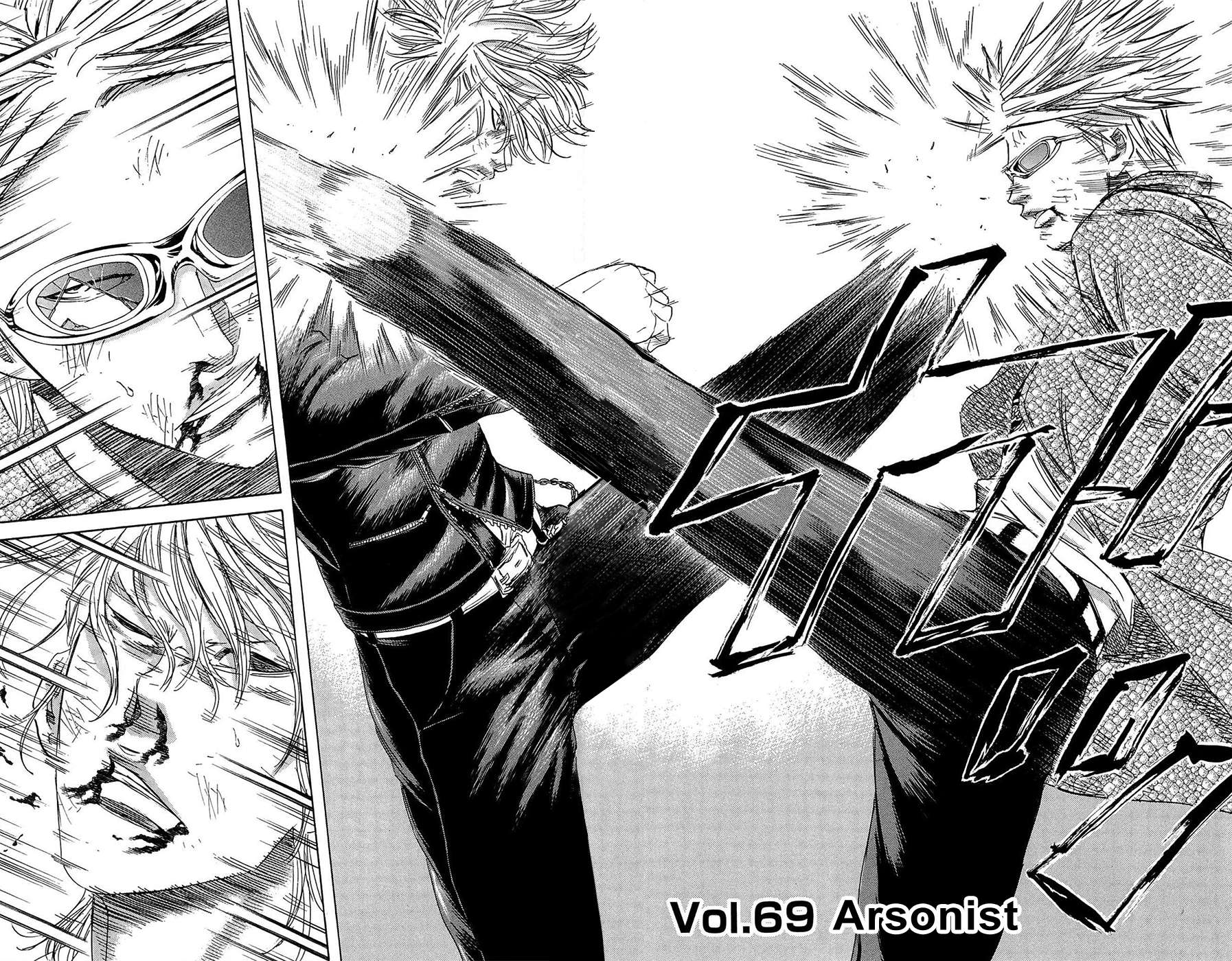 Read Sugarless (HOSOKAWA Masami) chapter 69 image 2 on Lezhin