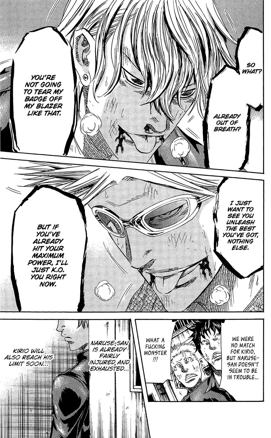Read Sugarless (HOSOKAWA Masami) chapter 69 image 4 on Lezhin