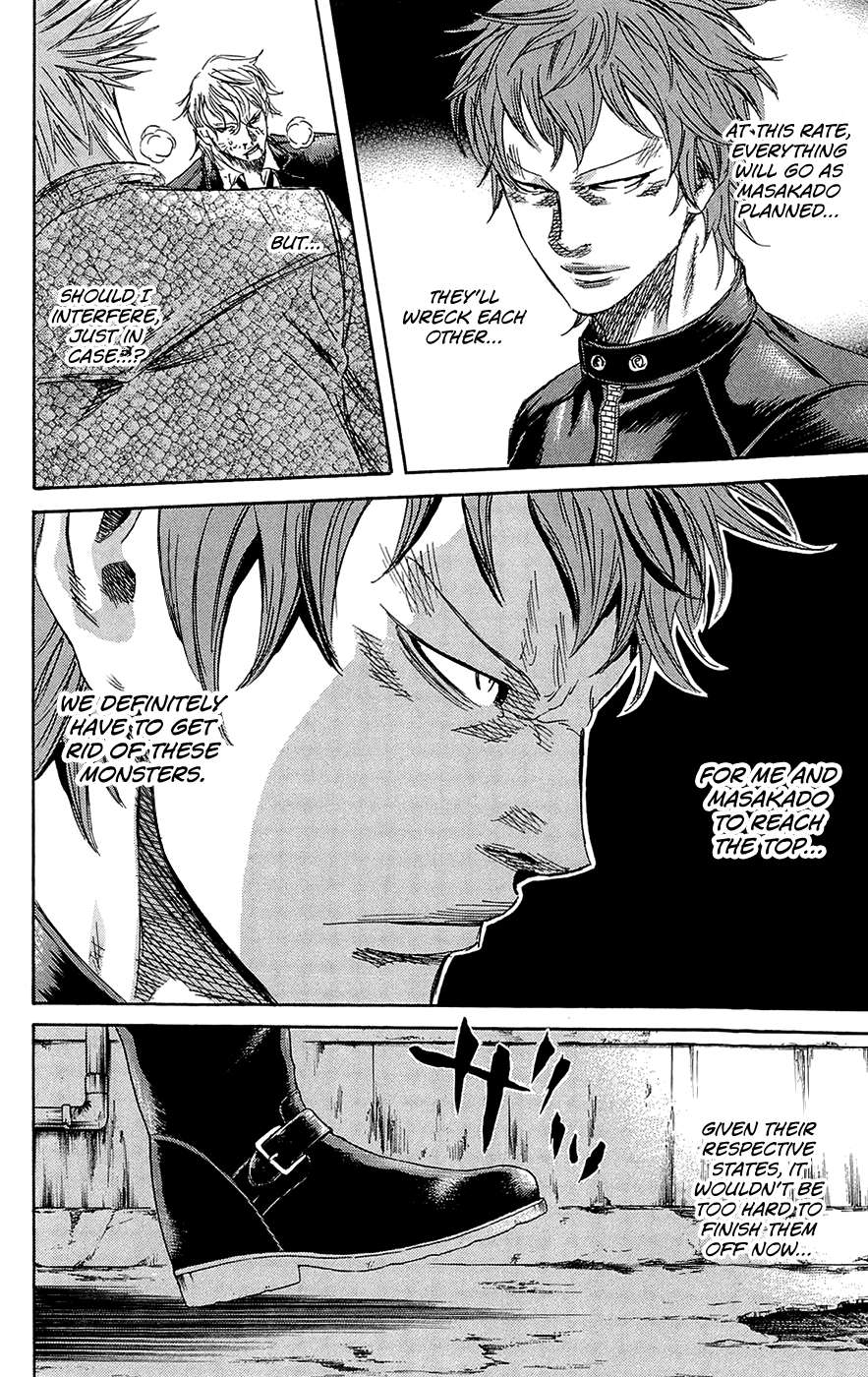 Read Sugarless (HOSOKAWA Masami) chapter 69 image 5 on Lezhin